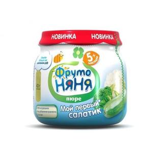 ФН пюре капуста,брокколи,цв.капуста 80г - Добрая аптека