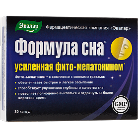 ФОРМУЛА СНА УСИЛЕННАЯ 350мг N30 капс - Добрая аптека