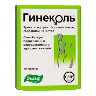 ГИНЕКОЛЬ 240мг N40 таб - Добрая аптека