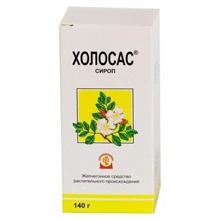 ХОЛОСАС 140г сироп - Добрая аптека