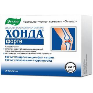 Хонда форте №30 табл. - Добрая аптека