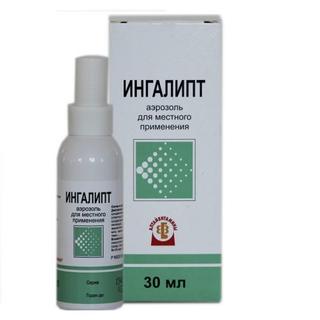ИНГАЛИПТ 30мл аэр д/мест прим - Добрая аптека