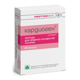 КАРДИОГЕН 0.2г N60 капс ПЕПТИДЫ ДЛЯ СЕРДЕЧНО-СОСУД СИСТЕМЫ - Добрая аптека