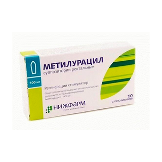 МЕТИЛУРАЦИЛ 500мг N10 суппоз рект - Добрая аптека