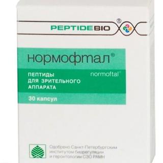 НОРМОФТАЛ 0.2г N30 капс ПЕПТИДЫ ДЛЯ ЗРИТЕЛЬНОГО АППАРАТА - Добрая аптека