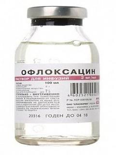Офлоксацин (Офлоксацин). раст. для инфуз. 2мг/мл 100мл Красфарма - Добрая аптека