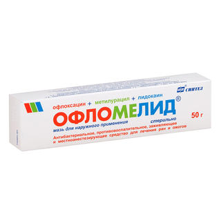 ОФЛОМЕЛИД 30г мазь д/нар прим - Добрая аптека