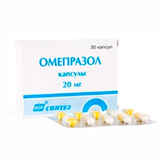 ОМЕПРАЗОЛ 20мг N30 капс киш/раст - Добрая аптека