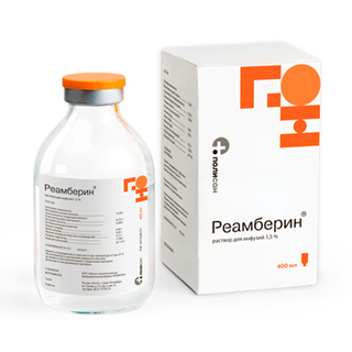 РЕАМБЕРИН 1.5% 400мл р-р д/инф - Добрая аптека