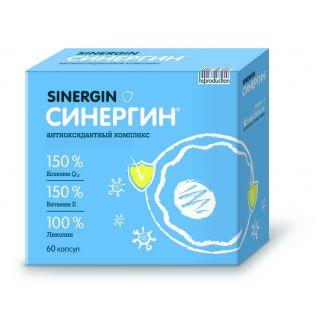 СИНЕРГИН 0.4г N60 капс АНТИОКСИДАНТ СПЕРОТОН И ПРЕГНОТОН - Добрая аптека