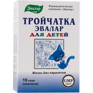 ТРОЙЧАТКА 3.6г N10 порошок ДЛЯ ДЕТЕЙ - Добрая аптека