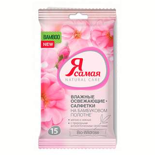 Я САМАЯ салфетки влажные FLOWER CJLLECTION №15 - Добрая аптека