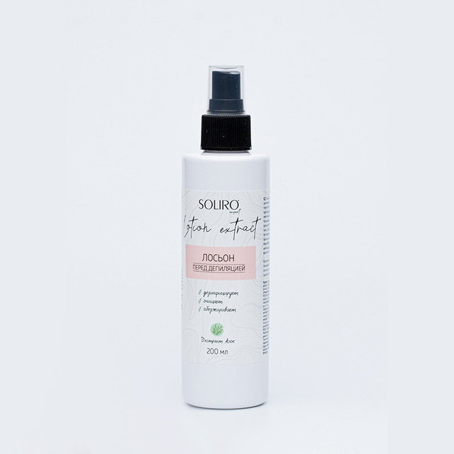 ЛОСЬОН ПЕРЕД ДЕПИЛЯЦИЕЙ ЭКСТРАКТ АЛОЭ 200МЛ ЛОСЬОН ПЕРЕД ДЕПИЛЯЦИЕЙ ЭКСТРАКТ АЛОЭ 200МЛ - Добрая аптека