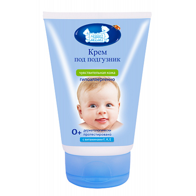 НАША МАМА КРЕМ ПОД ПОДГУЗНИК 100мл 1112-1 НАША МАМА КРЕМ ПОД ПОДГУЗНИК 100мл 1112-1 - Добрая аптека