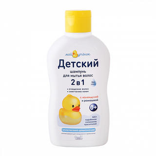 МОЙ УТЕНОК ШАМПУНЬ ДЕТСКИЙ 2В1 250мл У-2025 - Добрая аптека