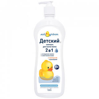 МОЙ УТЕНОК ГЕЛЬ ДЛЯ МЫТЬЯ ВОЛОС И ТЕЛА 2В1 250мл У-2225 - Добрая аптека