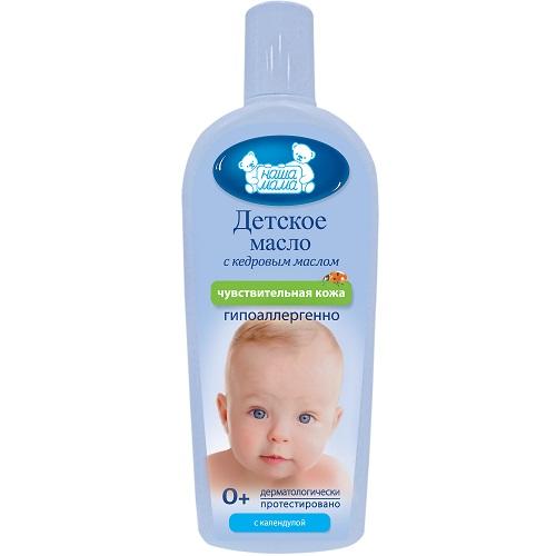 5112 Наша мама 125 мл масло детское для ухода и массажа REL1 - Добрая аптека