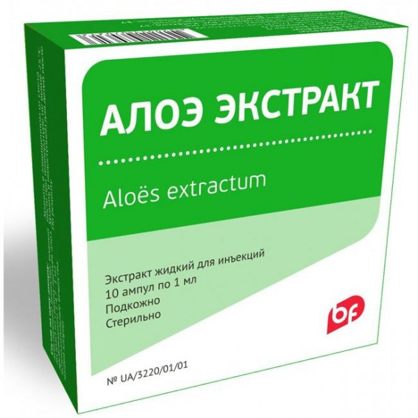Алоэ экстракт 1мл амп №10 Алоэ экстракт 1мл амп №10 - Добрая аптека