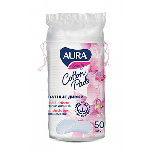 AURA Ватные диски 50шт AURA Ватные диски 50шт - Добрая аптека