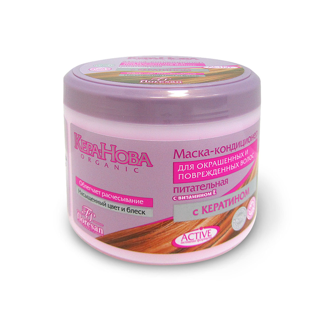 Ф-205 Питательная маска-кондиционер 450мл Ф-205 Питательная маска-кондиционер 450мл - Добрая аптека