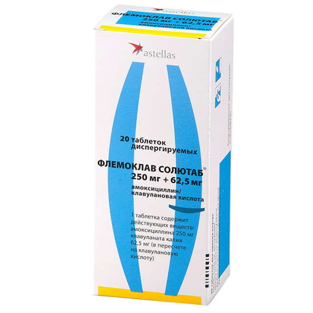 Флемоклав солютаб 250мг+62,5мг таб дисперг №20 Флемоклав солютаб 250мг+62,5мг таб дисперг №20 - Добрая аптека