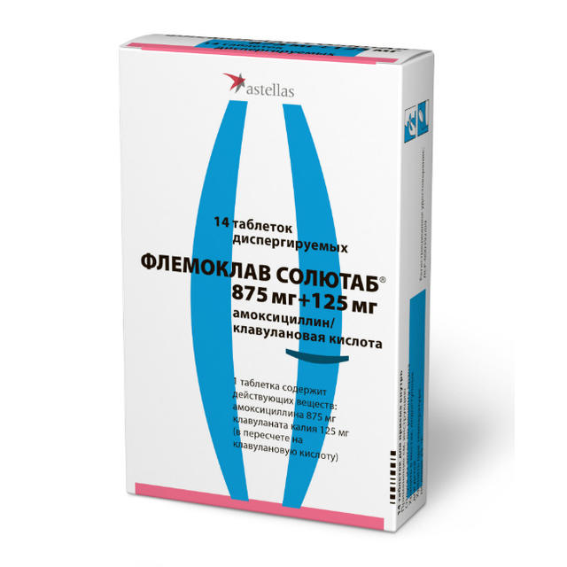 Флемоклав солютаб 875 мг+125мг таб №14 - Добрая аптека