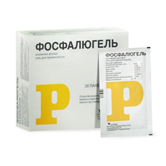 ФОСФАЛЮГЕЛЬ 20% 16г N20 гель д/внут прим - Добрая аптека