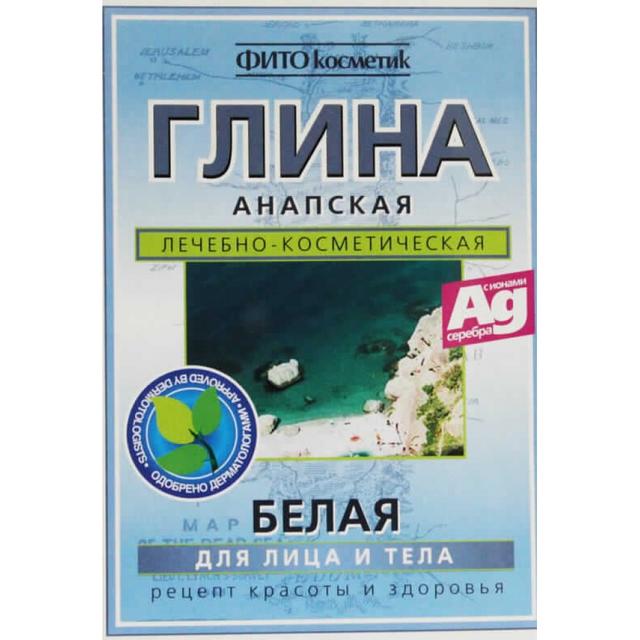 Глина белая анапская 100г - Добрая аптека
