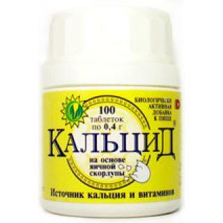КАЛЬЦИД 400мг N100 таб - Добрая аптека