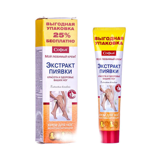 СОФЬЯ ЭКСТРАКТ ПИЯВКИ КРЕМ ДЛЯ НОГ 125мл ВЕНОТОНИЗИРУЮЩИЙ СОФЬЯ ЭКСТРАКТ ПИЯВКИ КРЕМ ДЛЯ НОГ 125мл ВЕНОТОНИЗИРУЮЩИЙ - Добрая аптека