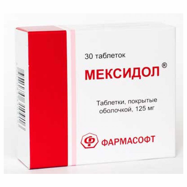 МЕКСИДОЛ 125мг N30 таб п.п.о. - Добрая аптека