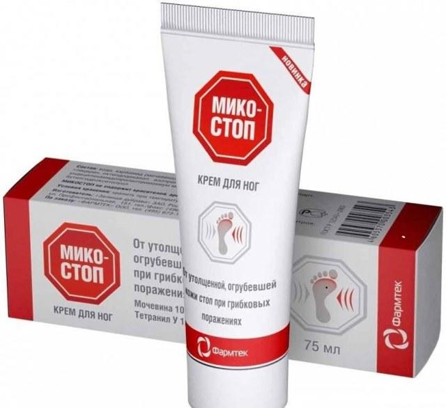 МИКОСТОП КРЕМ Д/НОГ 75мл - Добрая аптека