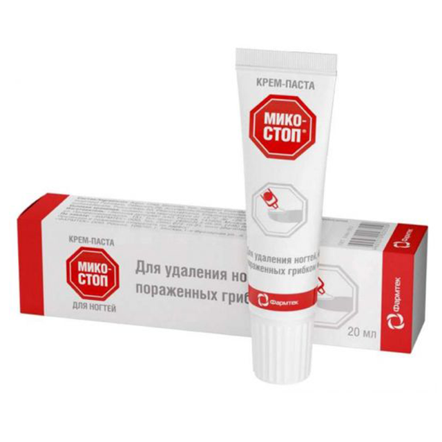 МИКОСТОП крем-паста Д/НОГТЕЙ 20мл МИКОСТОП крем-паста Д/НОГТЕЙ 20мл - Добрая аптека