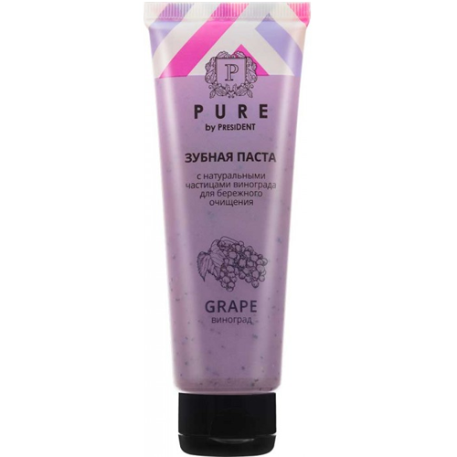 President зубная паста Pure by Виноград 115 г - Добрая аптека