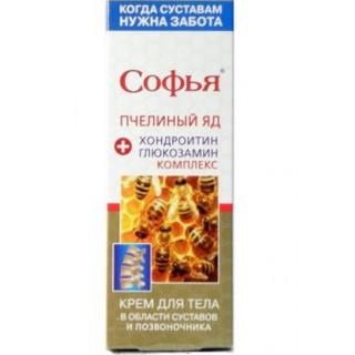 СОФЬЯ ПЧЕЛИНЫЙ ЯД КРЕМ ДЛЯ ТЕЛА 75мл ХОНДРОИТИН ГЛЮКОЗАМИН СОФЬЯ ПЧЕЛИНЫЙ ЯД КРЕМ ДЛЯ ТЕЛА 75мл ХОНДРОИТИН ГЛЮКОЗАМИН - Добрая аптека