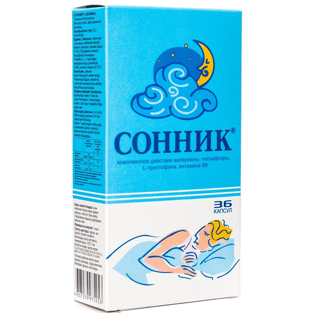 Сонник капс №36 Сонник капс №36 - Добрая аптека