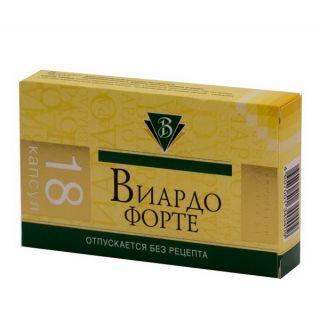 ВИАРДО ФОРТЕ N18 капс ВИАРДО ФОРТЕ N18 капс - Добрая аптека