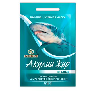 Акулий жир и Алоэ маска для зрелой кожи - Добрая аптека