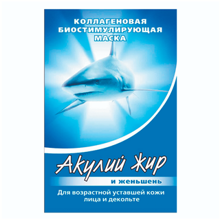 Акулий жир и Женьшень маска для устав. кожи - Добрая аптека
