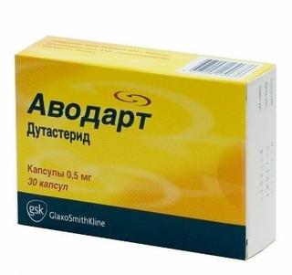 АВОДАРТ 0.5мг N30 капс - Добрая аптека