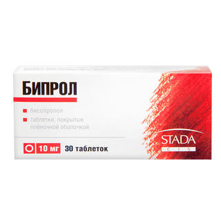 БИПРОЛ 10мг N30 таб п.п.о. - Добрая аптека