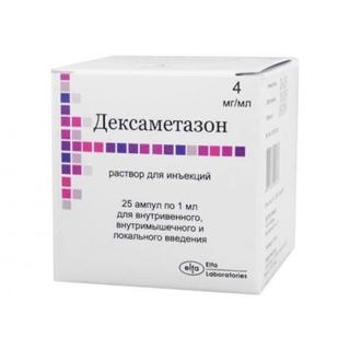 ДЕКСАМЕТАЗОН-ЛФ 4мг/мл 1мл N25 р-р д/ин - Добрая аптека