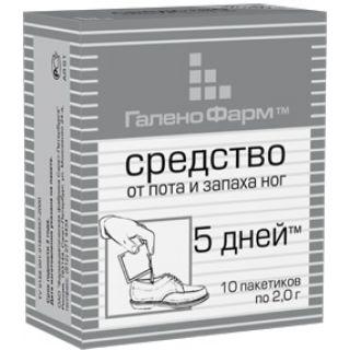 Дней средство от пота и запаха ног 1,5г №10 - Добрая аптека