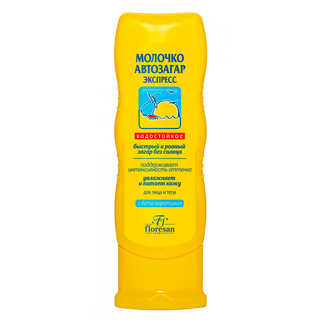 Ф-110 Молочко автозагар экспресс 125 г - Добрая аптека