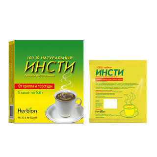 ИНСТИ 5.6г N5 гран растит - Добрая аптека