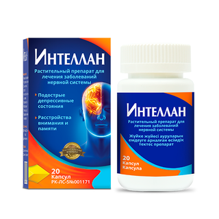 ИНТЕЛЛАН N20 капс - Добрая аптека