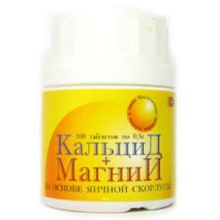 КАЛЬЦИД+МАГНИЙ 500мг N100 таб - Добрая аптека
