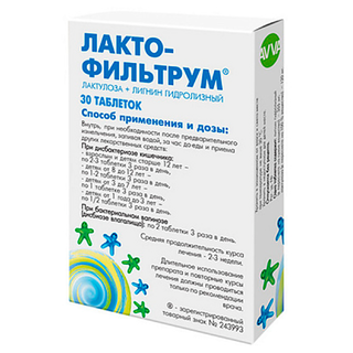 ЛАКТОФИЛЬТРУМ AVVA N30 таб - Добрая аптека