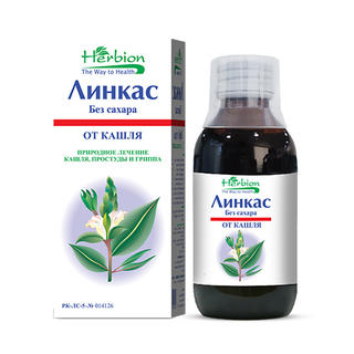 ЛИНКАС БЕЗ САХАРА 90мл сироп - Добрая аптека