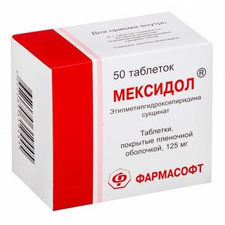 МЕКСИДОЛ 125мг N50 таб п.п.о. - Добрая аптека